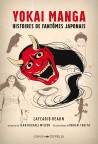 YOKAI MANGA - Histoires de fantômes Japonais